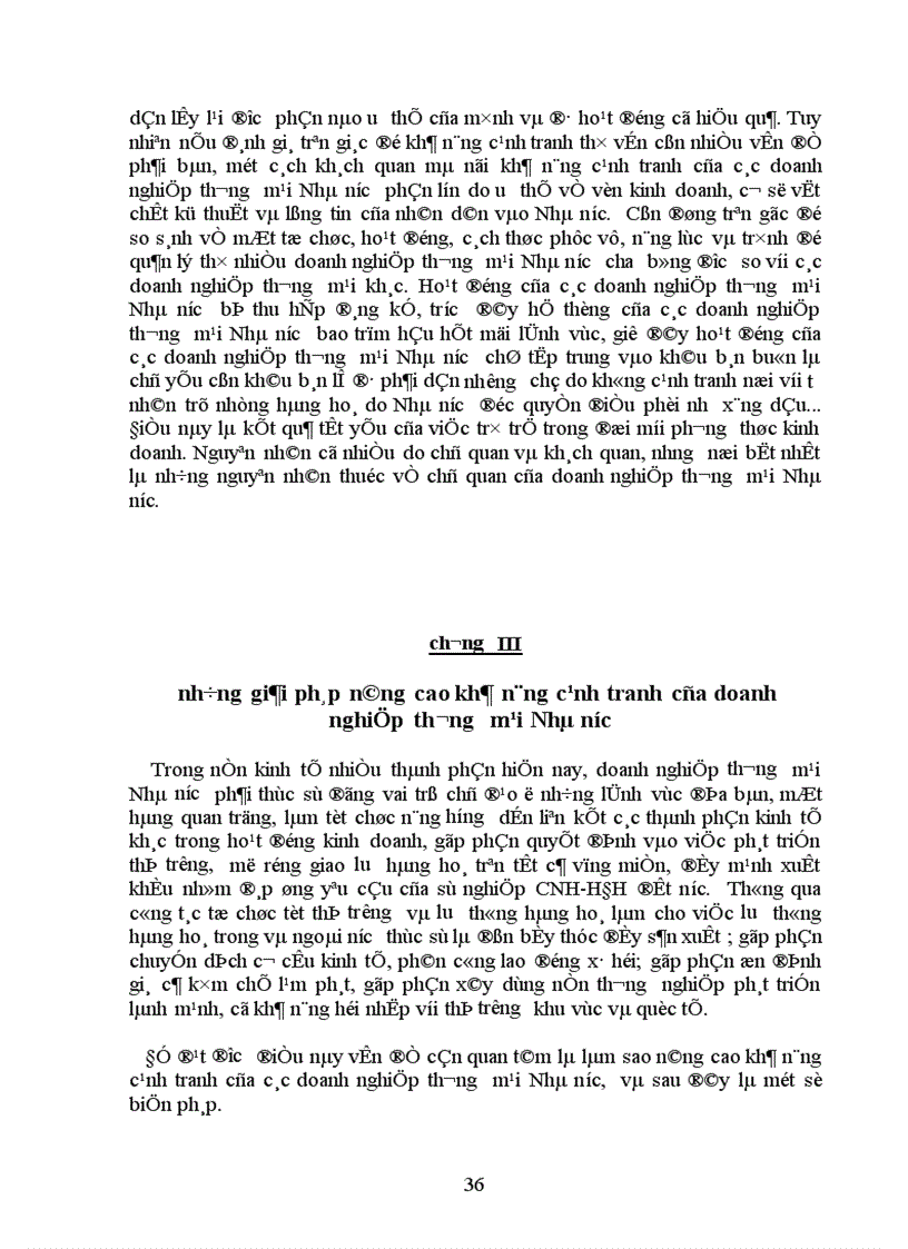 image for page Một số giải pháp nâng cao khả năng cạnh tranh của các doanh nghiệp thương mại Nhà nước ở Việt Nam hiện nay