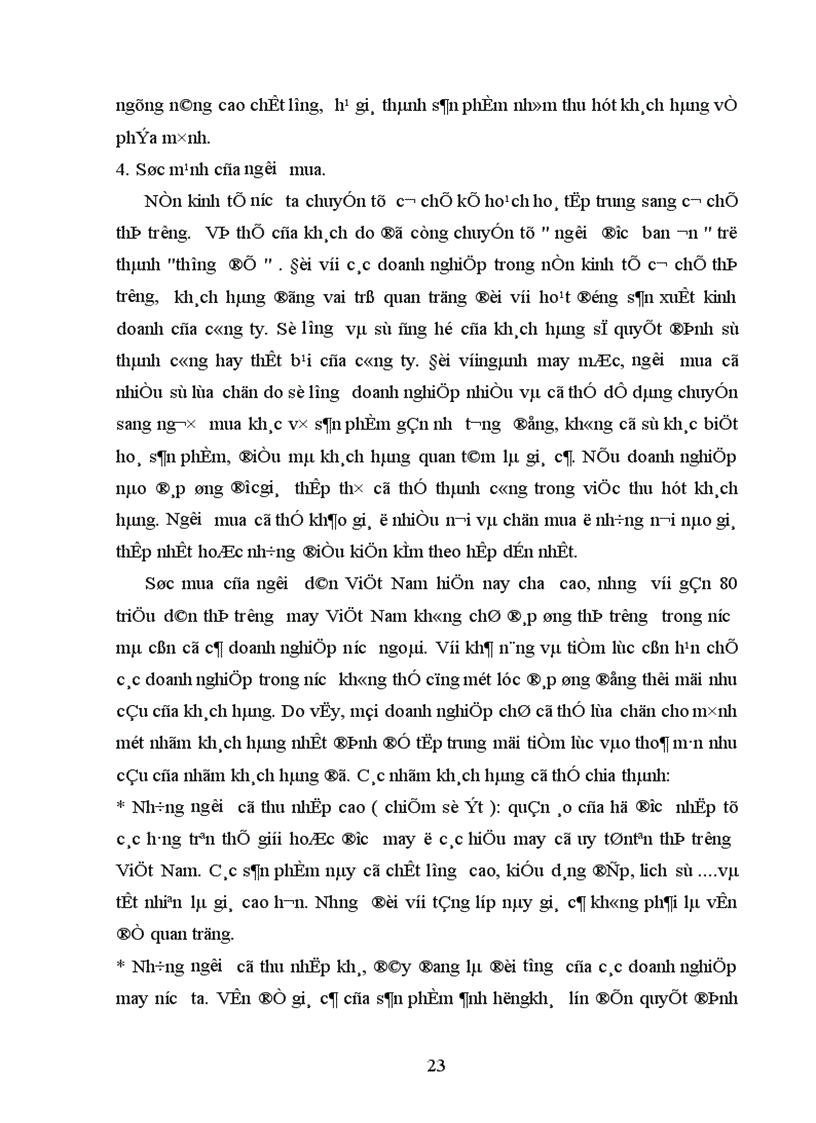 image for page Đánh giá mức độ cạnh tranh của ngành dựa trên cơ sở áp dụng Mô hình năm lực lượng của giáo sư Michael Porter- trường đại học kinh doanh Harvard.