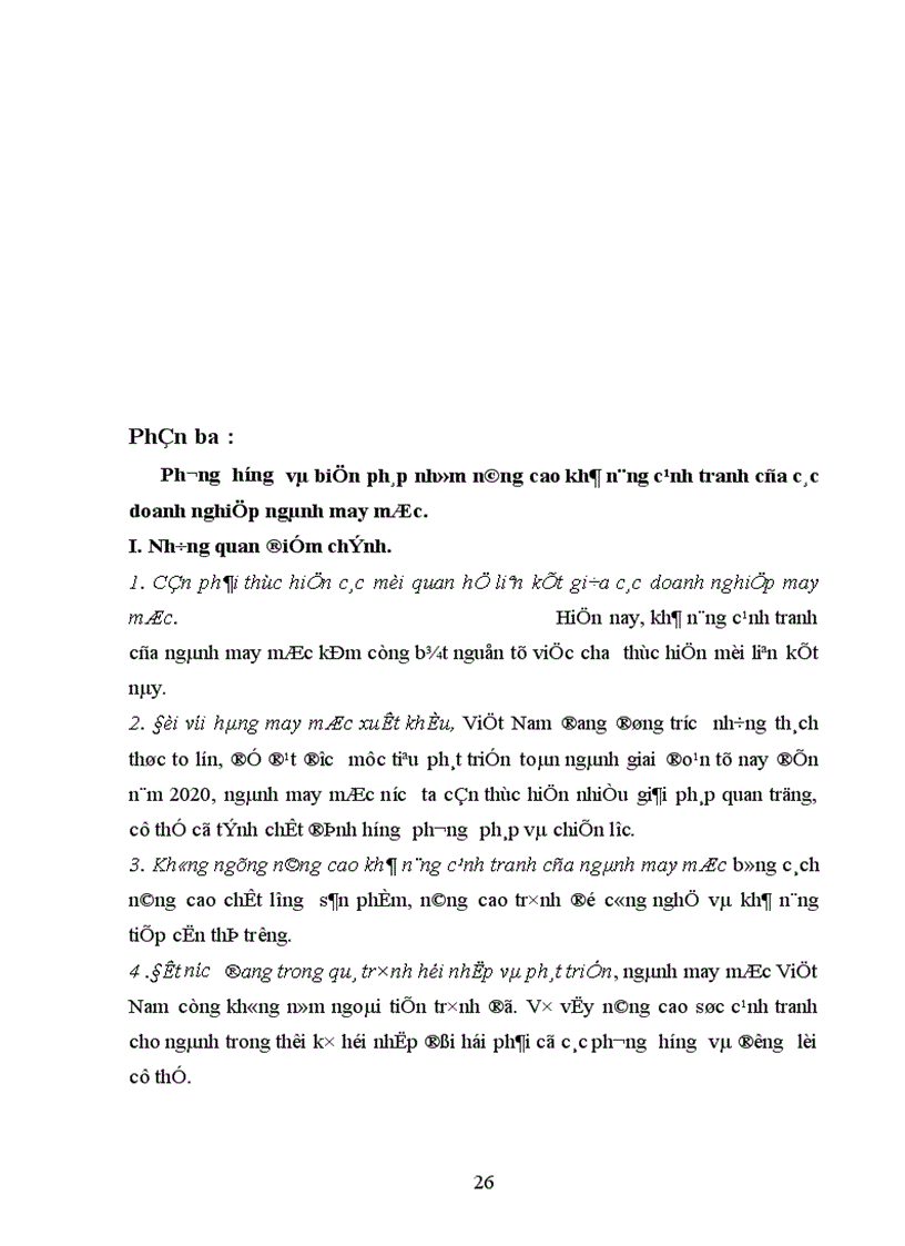 image for page Đánh giá mức độ cạnh tranh của ngành dựa trên cơ sở áp dụng Mô hình năm lực lượng của giáo sư Michael Porter- trường đại học kinh doanh Harvard.