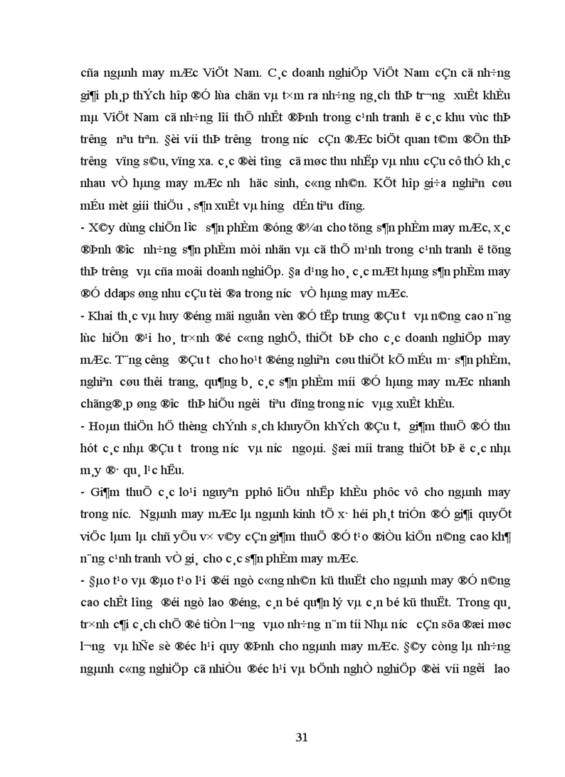 image for page Đánh giá mức độ cạnh tranh của ngành dựa trên cơ sở áp dụng Mô hình năm lực lượng của giáo sư Michael Porter- trường đại học kinh doanh Harvard.