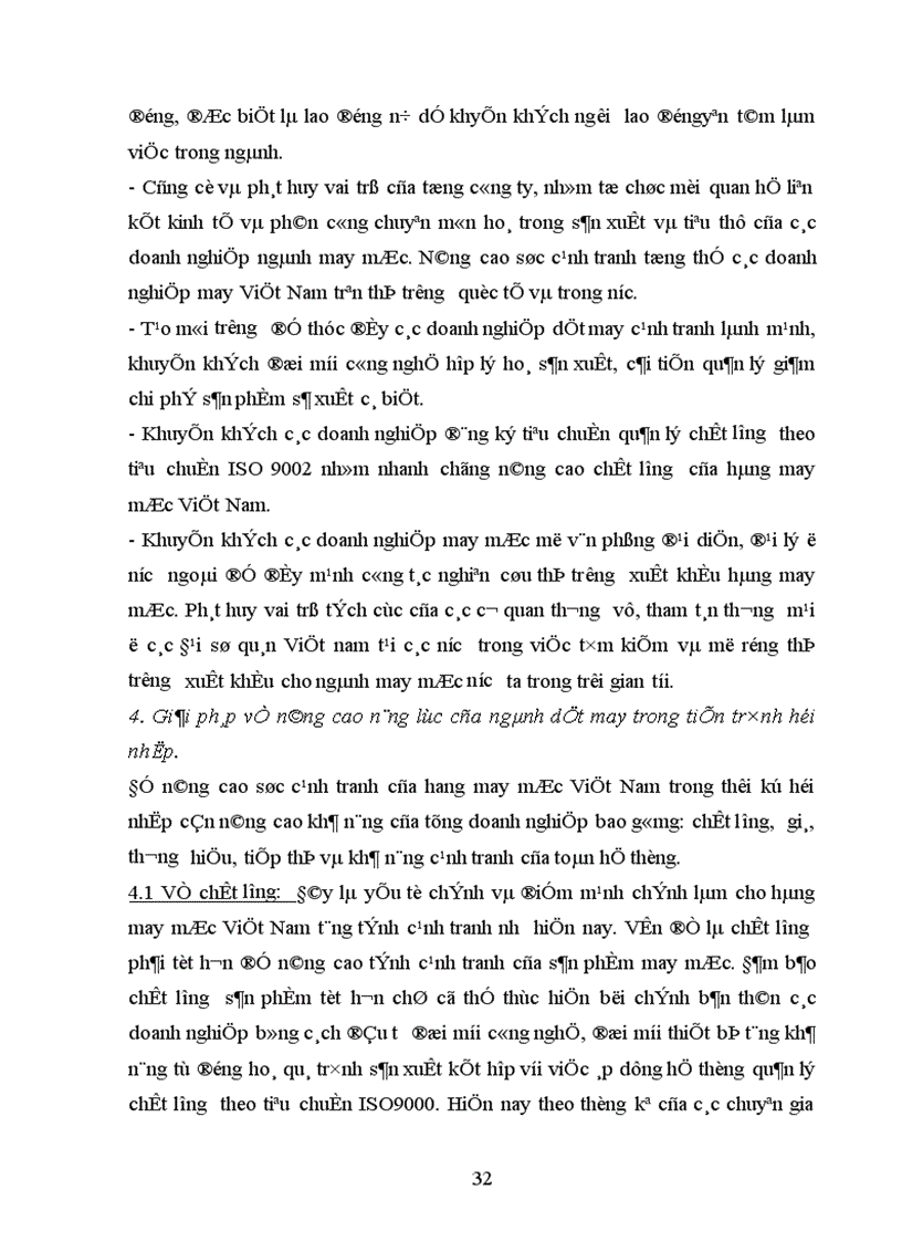 image for page Đánh giá mức độ cạnh tranh của ngành dựa trên cơ sở áp dụng Mô hình năm lực lượng của giáo sư Michael Porter- trường đại học kinh doanh Harvard.