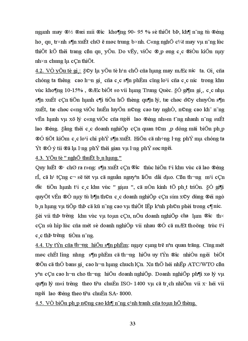 image for page Đánh giá mức độ cạnh tranh của ngành dựa trên cơ sở áp dụng Mô hình năm lực lượng của giáo sư Michael Porter- trường đại học kinh doanh Harvard.