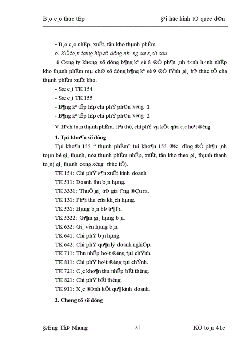 image for page Lịch sử hình thành và phát triển của Công ty cổ phần dược và vật tư thú y Hanvet