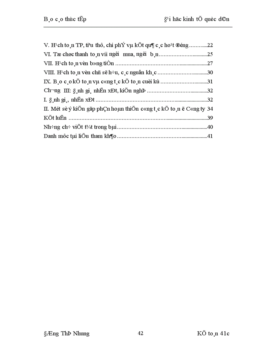 image for page Lịch sử hình thành và phát triển của Công ty cổ phần dược và vật tư thú y Hanvet