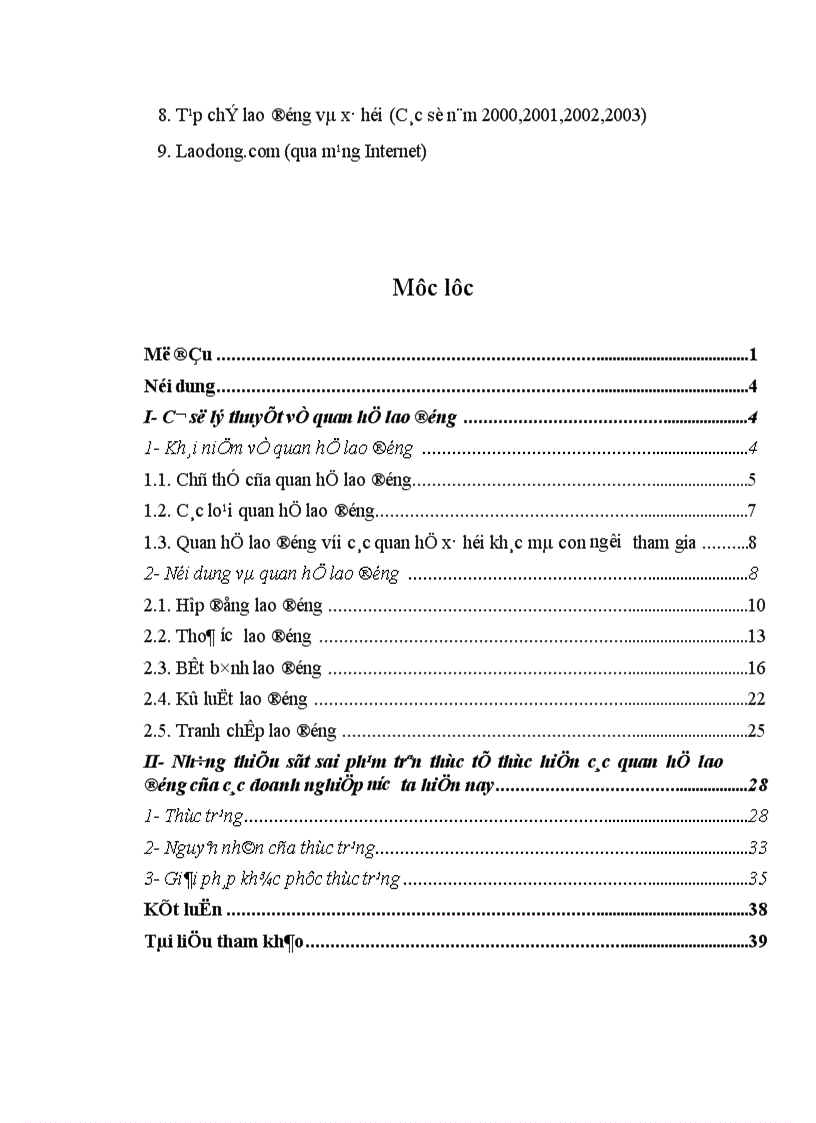 image for page Bàn về QHLĐ trong các doanh nghiệp ở nước ta