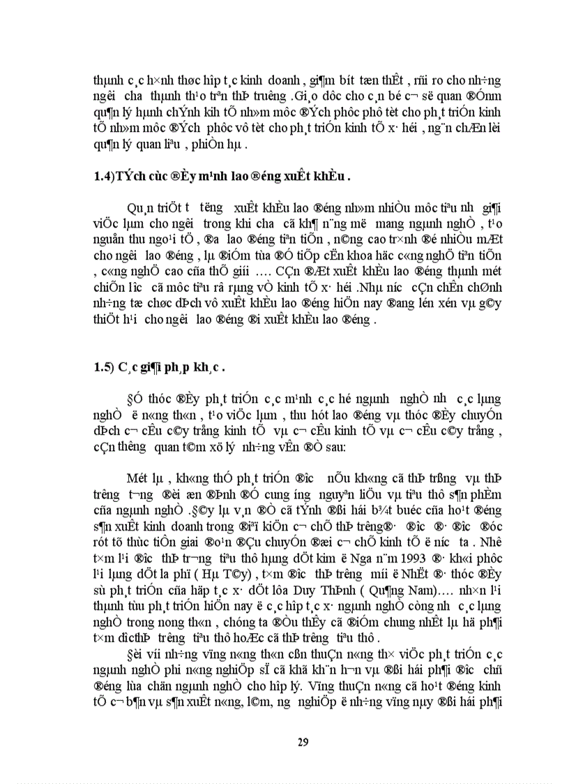 image for page Một số giải pháp giải quyết việc làm cho lao động nông thôn nước ta hiện nay