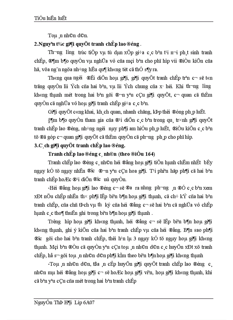 image for page Tranh chấp lao động và giải quyết tranh chấp lao động