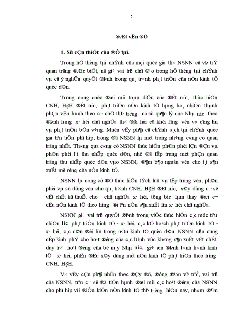 image for page Một số vấn đề về nâng cao công tác quản lý và sử dụng NSNN trên địa bàn tỉnh Hà Giang.