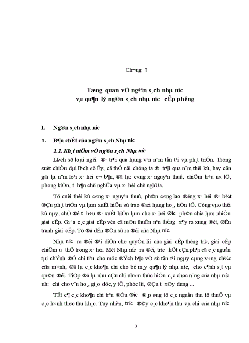 image for page Một số giải pháp nhằm tăng cường công tác quản lý ngân sách Nhà nước cấp phường trên địa bàn quận Hai Bà Trưng.