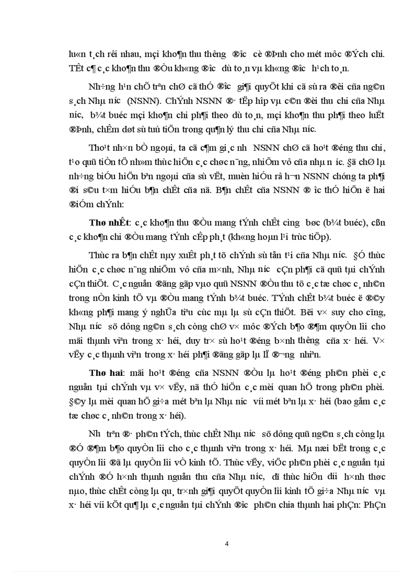 image for page Một số giải pháp nhằm tăng cường công tác quản lý ngân sách Nhà nước cấp phường trên địa bàn quận Hai Bà Trưng.