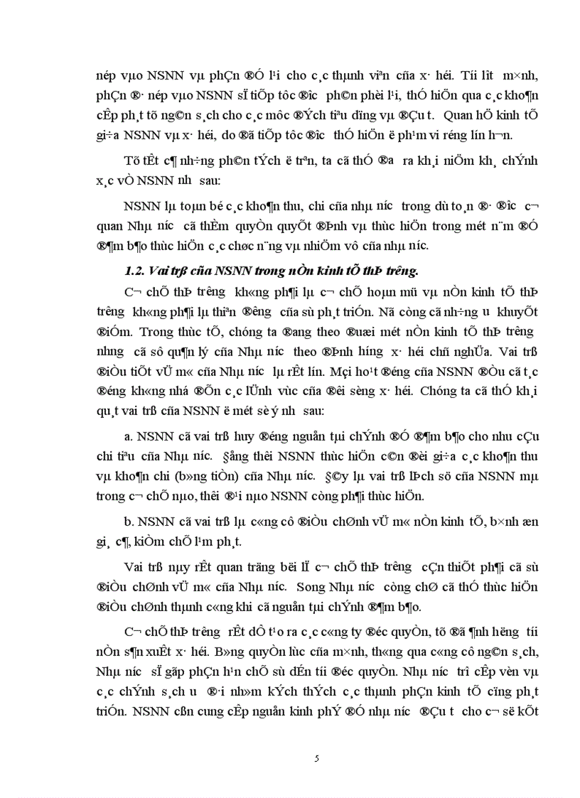 image for page Một số giải pháp nhằm tăng cường công tác quản lý ngân sách Nhà nước cấp phường trên địa bàn quận Hai Bà Trưng.