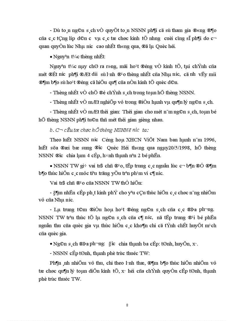 image for page Một số giải pháp nhằm tăng cường công tác quản lý ngân sách Nhà nước cấp phường trên địa bàn quận Hai Bà Trưng.