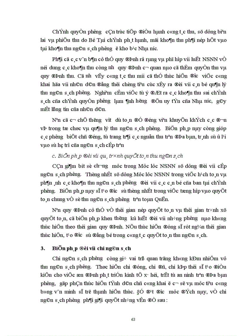 image for page Một số giải pháp nhằm tăng cường công tác quản lý ngân sách Nhà nước cấp phường trên địa bàn quận Hai Bà Trưng.