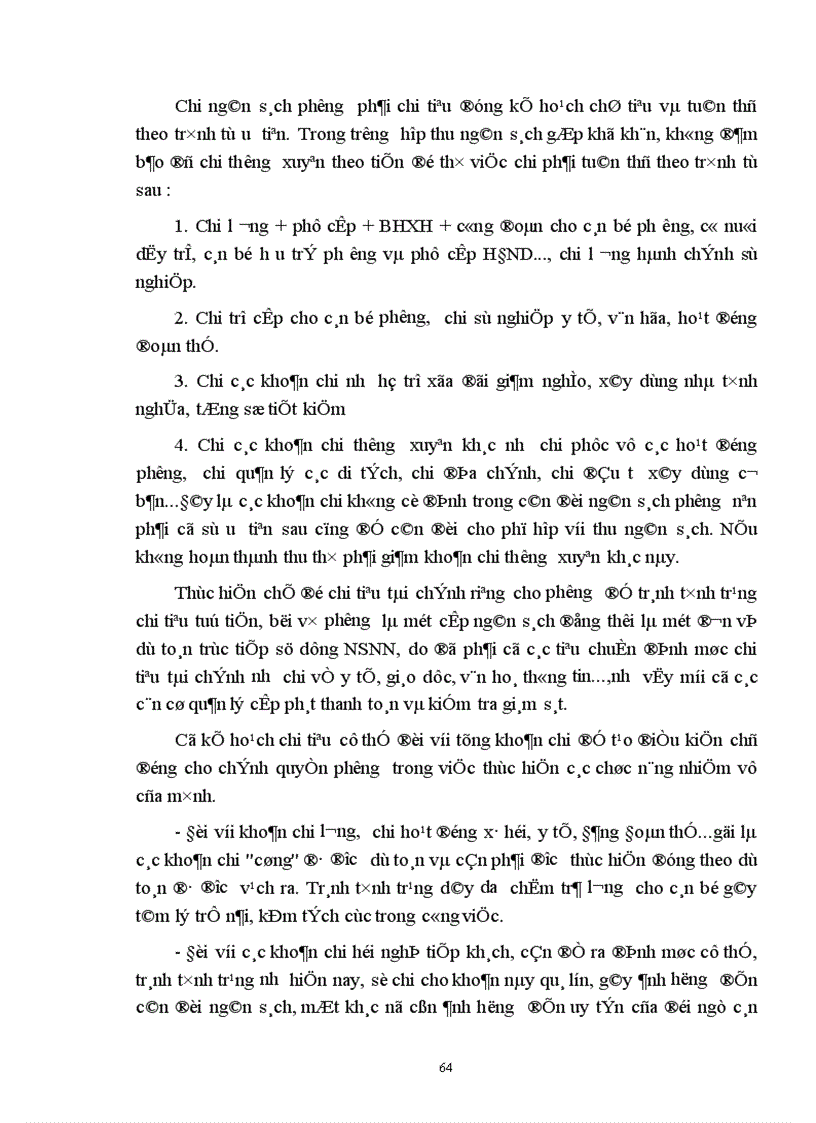 image for page Một số giải pháp nhằm tăng cường công tác quản lý ngân sách Nhà nước cấp phường trên địa bàn quận Hai Bà Trưng.