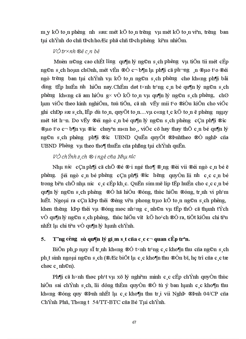 image for page Một số giải pháp nhằm tăng cường công tác quản lý ngân sách Nhà nước cấp phường trên địa bàn quận Hai Bà Trưng.