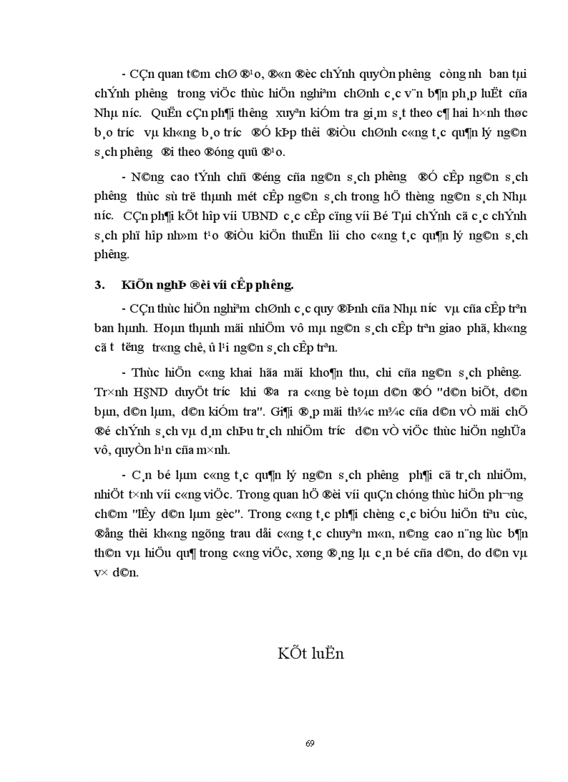 image for page Một số giải pháp nhằm tăng cường công tác quản lý ngân sách Nhà nước cấp phường trên địa bàn quận Hai Bà Trưng.