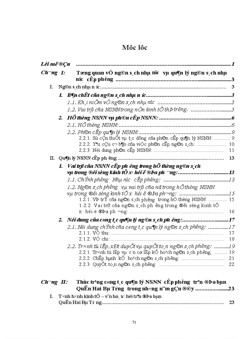 image for page Một số giải pháp nhằm tăng cường công tác quản lý ngân sách Nhà nước cấp phường trên địa bàn quận Hai Bà Trưng.