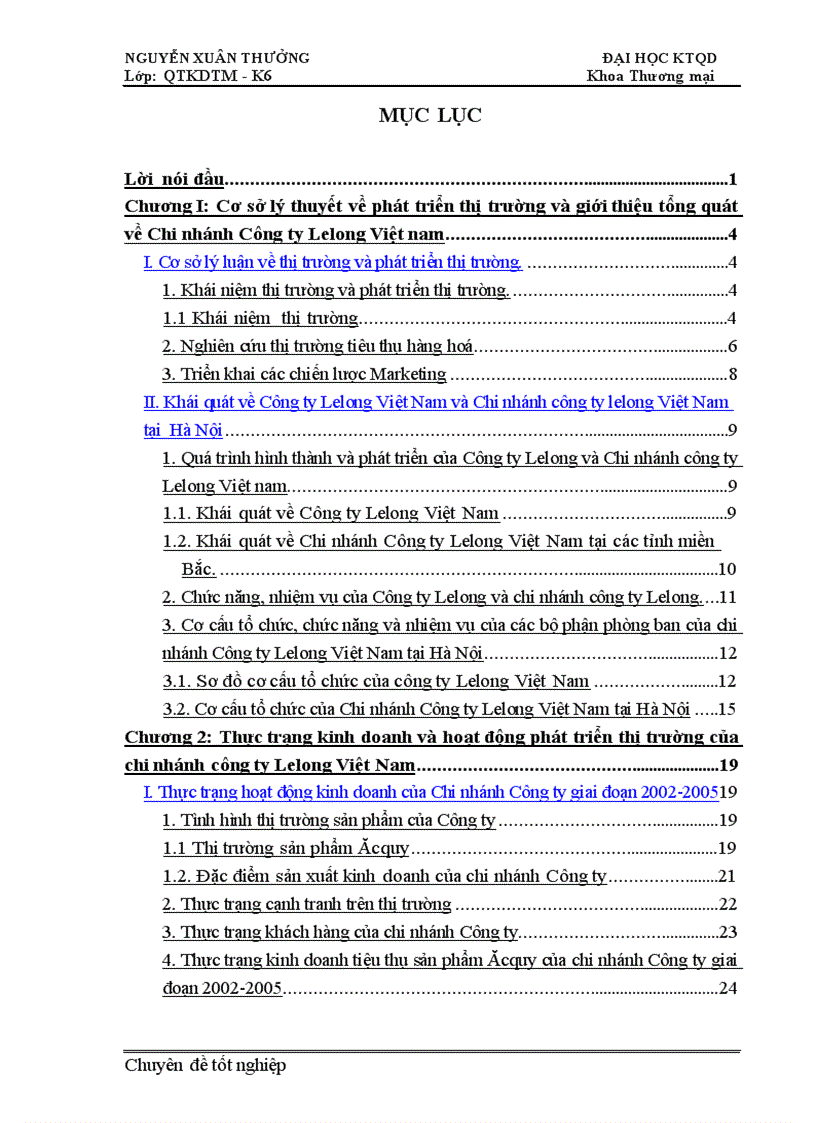 image for page Nguyễn xuân thưởng