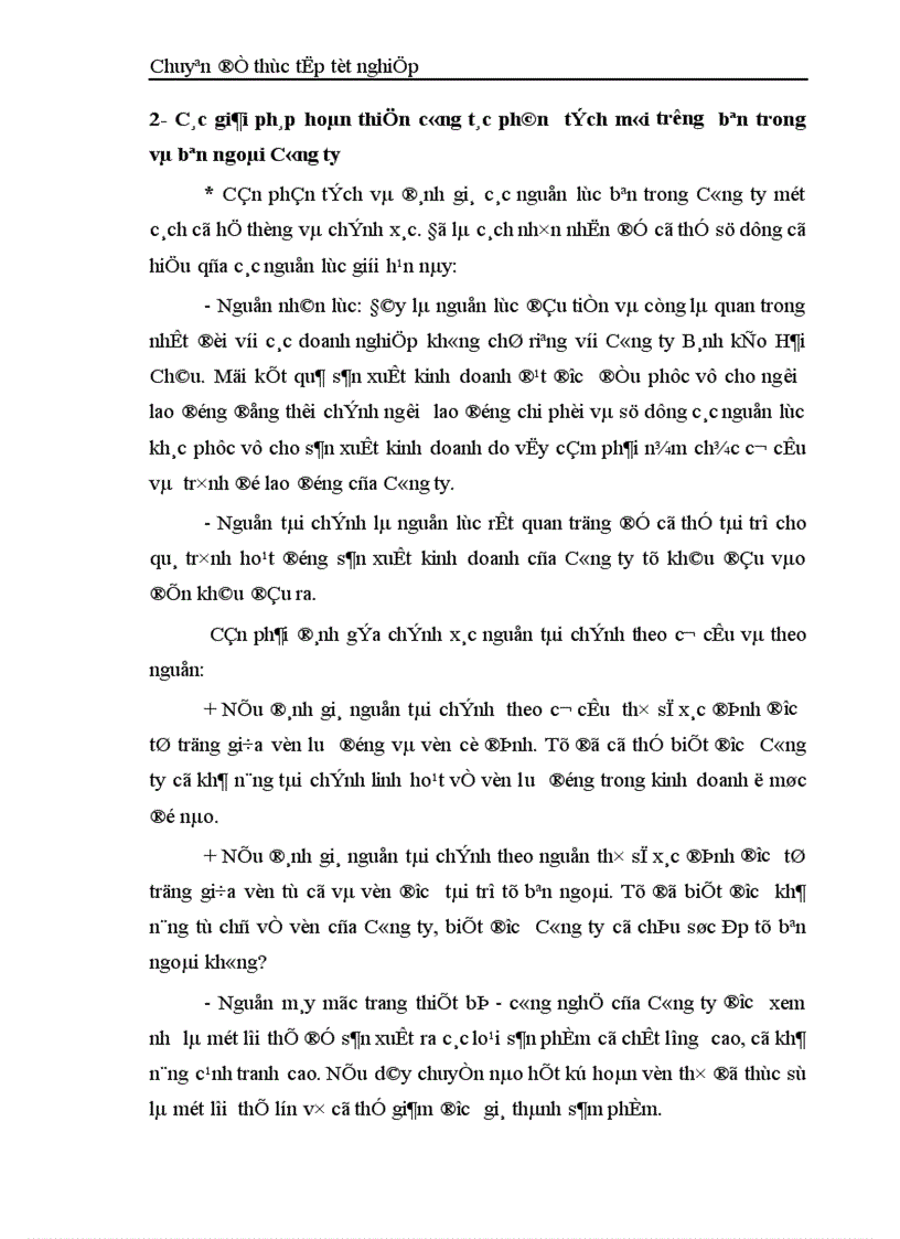 image for page Xây dựng chiến lược sản phẩm tại công ty bánh kẹo Hải Hà giai đoạn 2005- 2008 -
