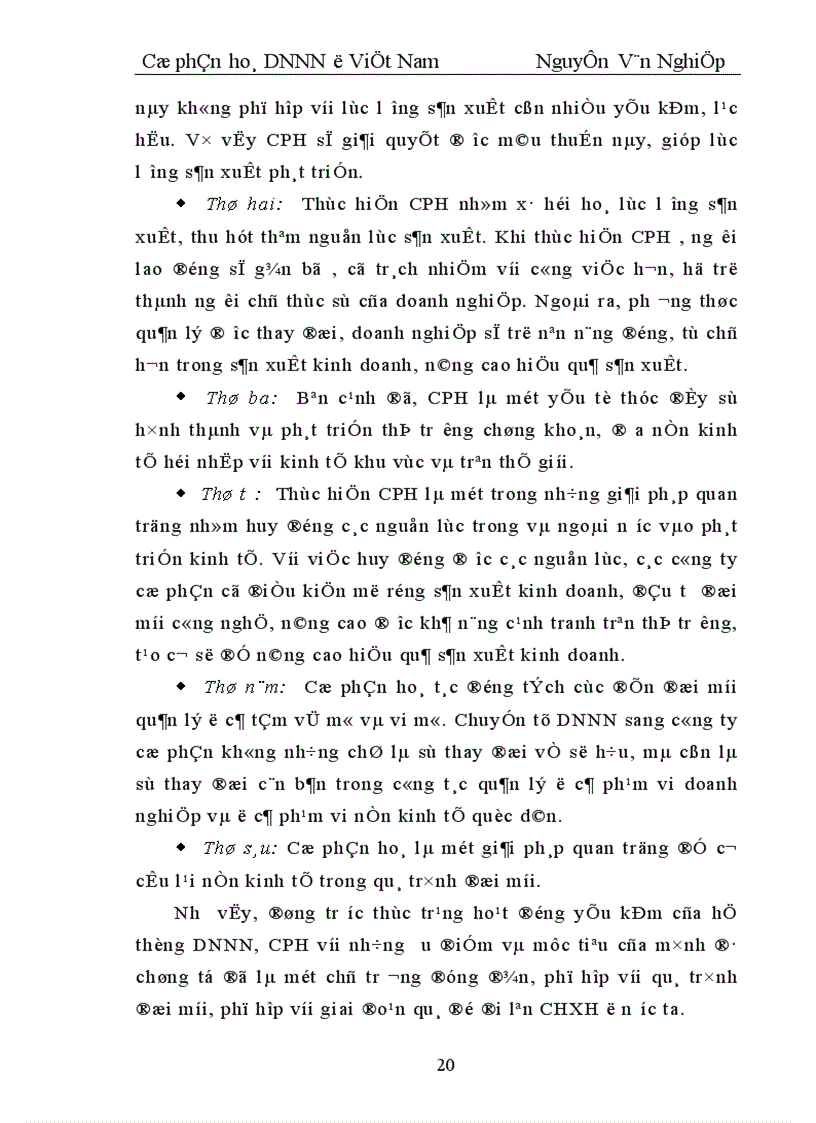 image for page Nghiên cứu và làm thử việc chuyển xí nghiệp quốc doanh công ty Cổ phần