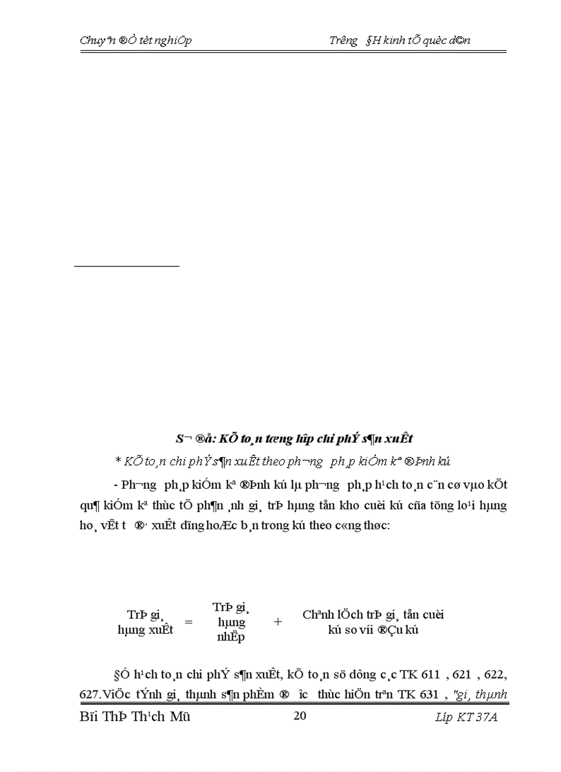 image for page Hoàn thiện kế toán tập hợp chi phí sản xuất và tính giá thành sản phẩm tại Công ty cổ phần Liên Hợp Thực Phẩm Hà Tây