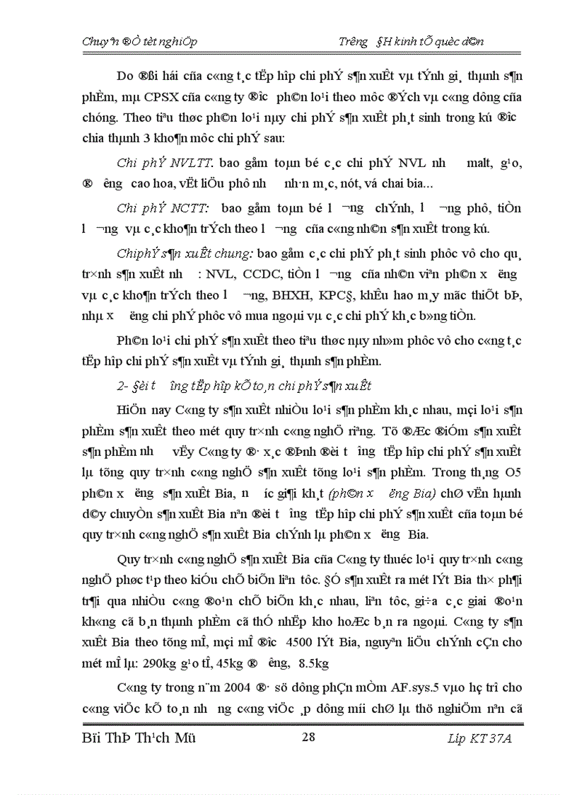 image for page Hoàn thiện kế toán tập hợp chi phí sản xuất và tính giá thành sản phẩm tại Công ty cổ phần Liên Hợp Thực Phẩm Hà Tây
