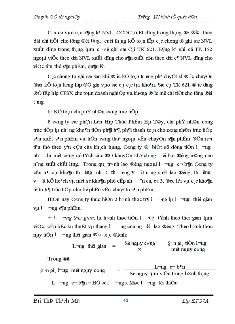 image for page Hoàn thiện kế toán tập hợp chi phí sản xuất và tính giá thành sản phẩm tại Công ty cổ phần Liên Hợp Thực Phẩm Hà Tây