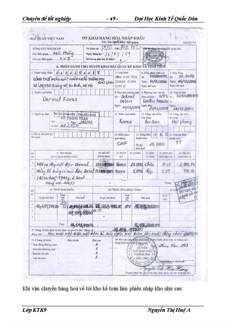 image for page Hoàn thiện kế toán tiêu thụ và xác định kết quả kinh doanh tại Công ty Cổ phần Xuất nhập khâu thương mại Đài Linh