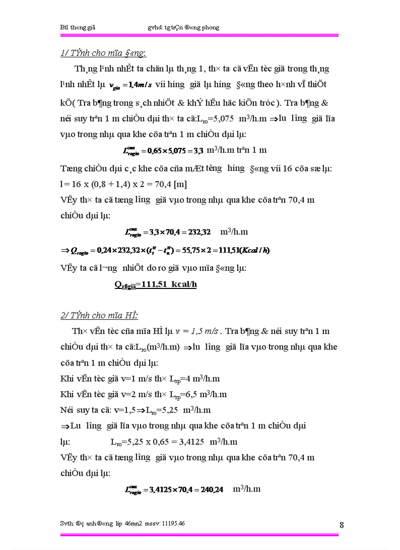 image for page Btl thông gió tg trần đông phong