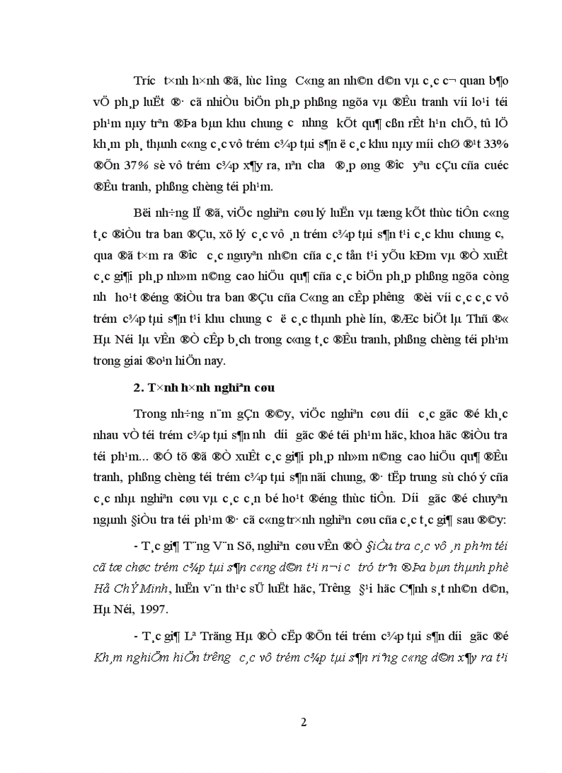 image for page Nâng cao hiệu quả hoạt động phòng ngừa và điều tra ban đầu của Công an cấp phường về tội trộm cắp tài sản tại các khu chung cư cao tầng trên địa bàn thành phố Hà Nội