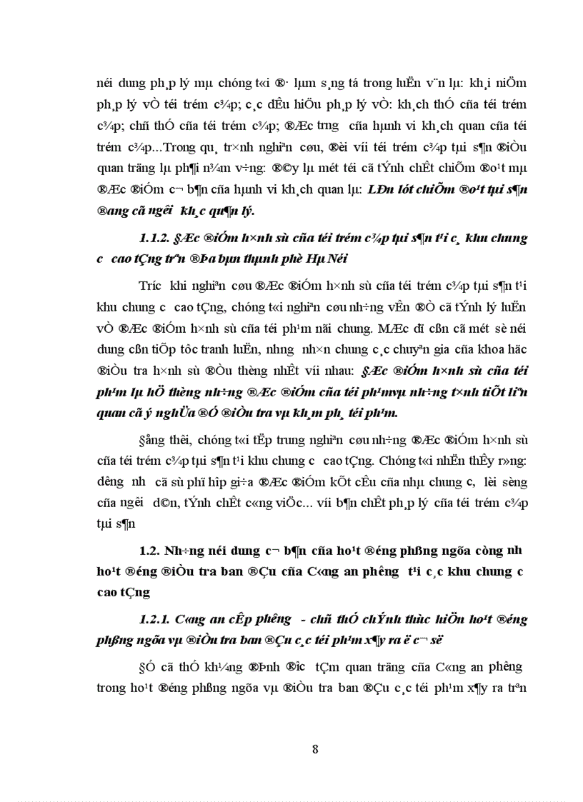 image for page Nâng cao hiệu quả hoạt động phòng ngừa và điều tra ban đầu của Công an cấp phường về tội trộm cắp tài sản tại các khu chung cư cao tầng trên địa bàn thành phố Hà Nội