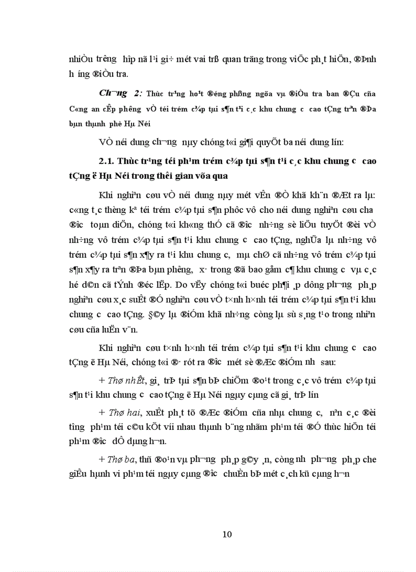 image for page Nâng cao hiệu quả hoạt động phòng ngừa và điều tra ban đầu của Công an cấp phường về tội trộm cắp tài sản tại các khu chung cư cao tầng trên địa bàn thành phố Hà Nội