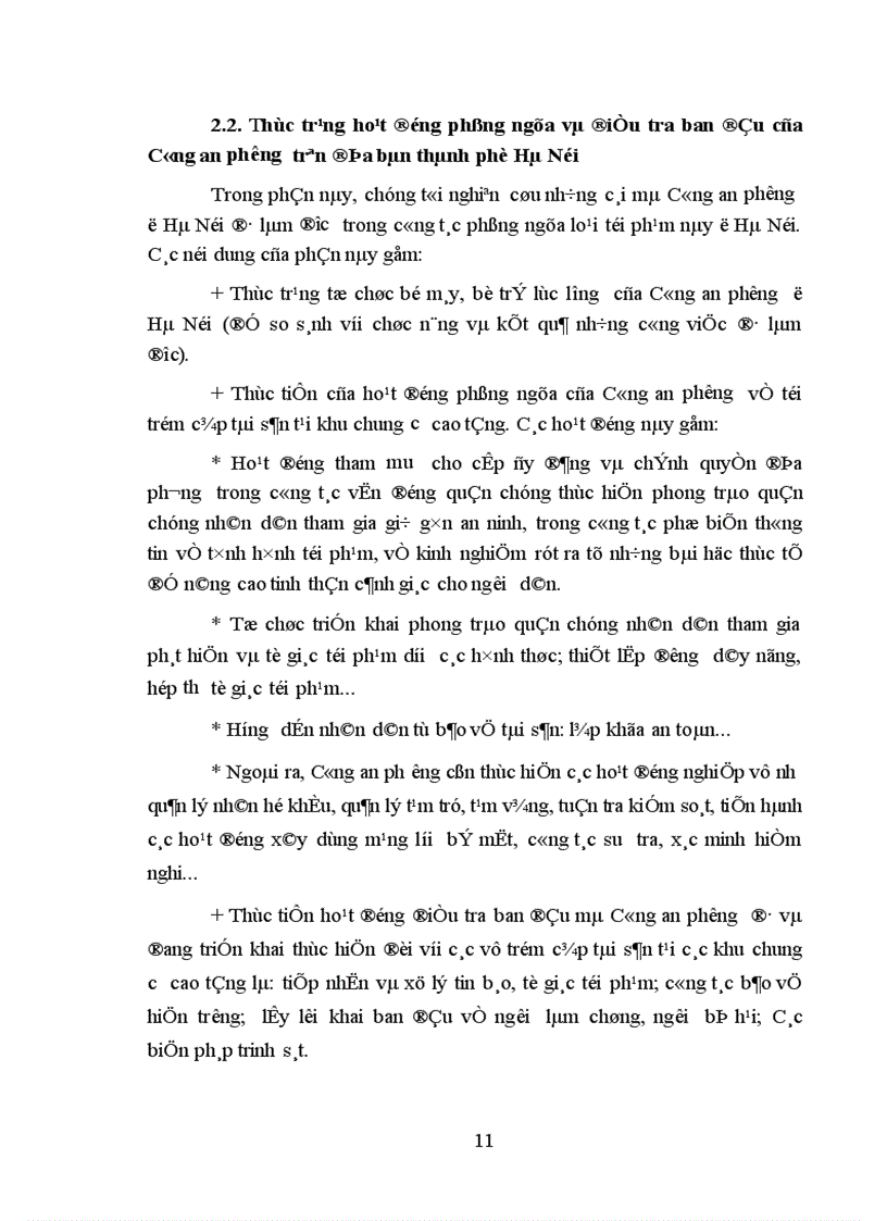image for page Nâng cao hiệu quả hoạt động phòng ngừa và điều tra ban đầu của Công an cấp phường về tội trộm cắp tài sản tại các khu chung cư cao tầng trên địa bàn thành phố Hà Nội