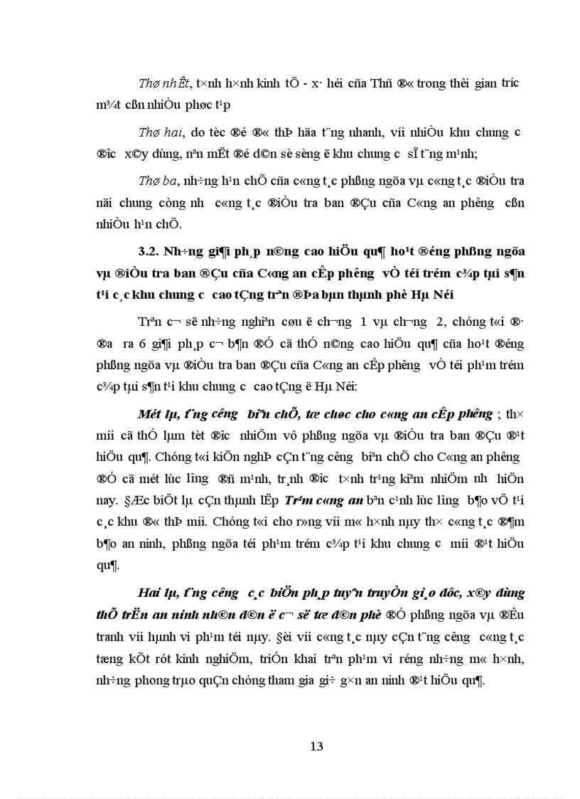 image for page Nâng cao hiệu quả hoạt động phòng ngừa và điều tra ban đầu của Công an cấp phường về tội trộm cắp tài sản tại các khu chung cư cao tầng trên địa bàn thành phố Hà Nội