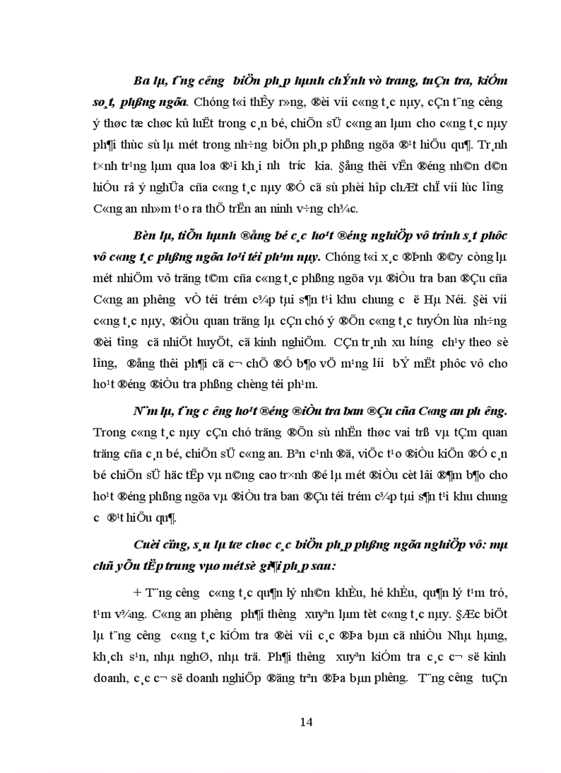 image for page Nâng cao hiệu quả hoạt động phòng ngừa và điều tra ban đầu của Công an cấp phường về tội trộm cắp tài sản tại các khu chung cư cao tầng trên địa bàn thành phố Hà Nội