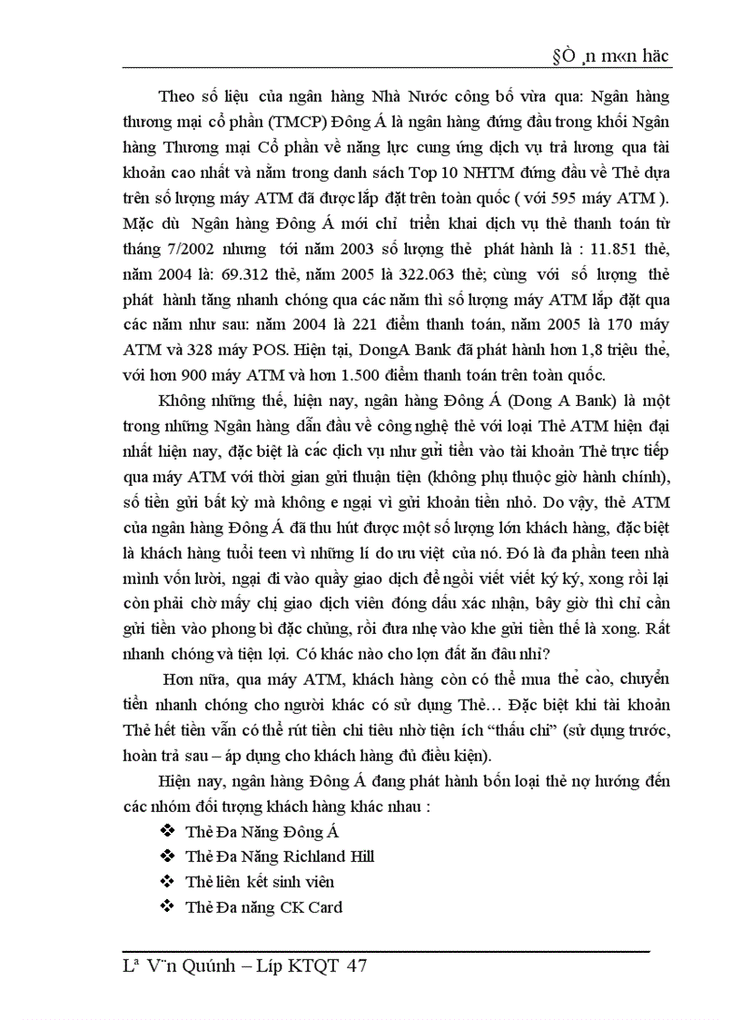 image for page Hệ thống thanh toán không dùng tiền mặt tại các ngân hàng thương mại Việt Nam