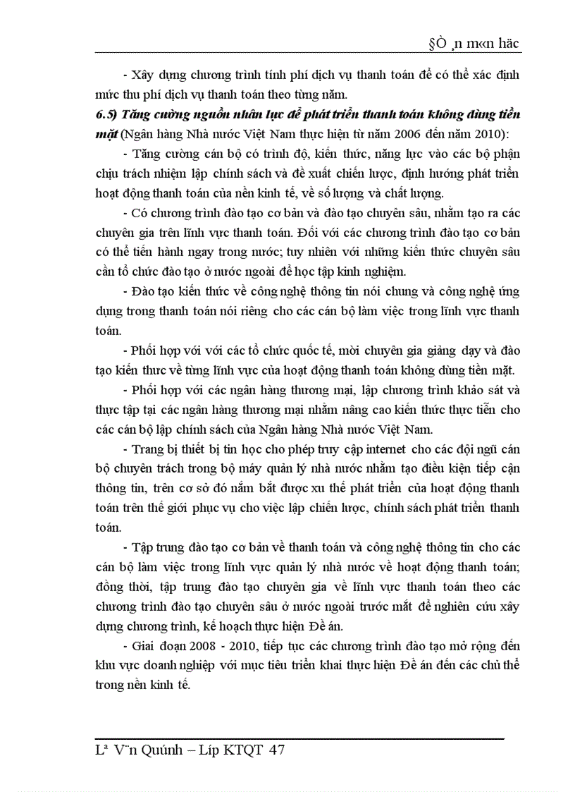 image for page Hệ thống thanh toán không dùng tiền mặt tại các ngân hàng thương mại Việt Nam