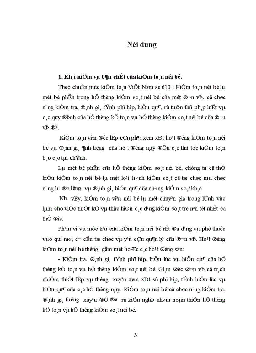 image for page Tìm hiểu việc kiểm toán viên độc lập sử dụng tư liệu của kiểm toán viên nội bộ trong kiểm toán tài chính