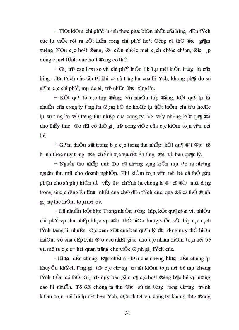 image for page Tìm hiểu việc kiểm toán viên độc lập sử dụng tư liệu của kiểm toán viên nội bộ trong kiểm toán tài chính