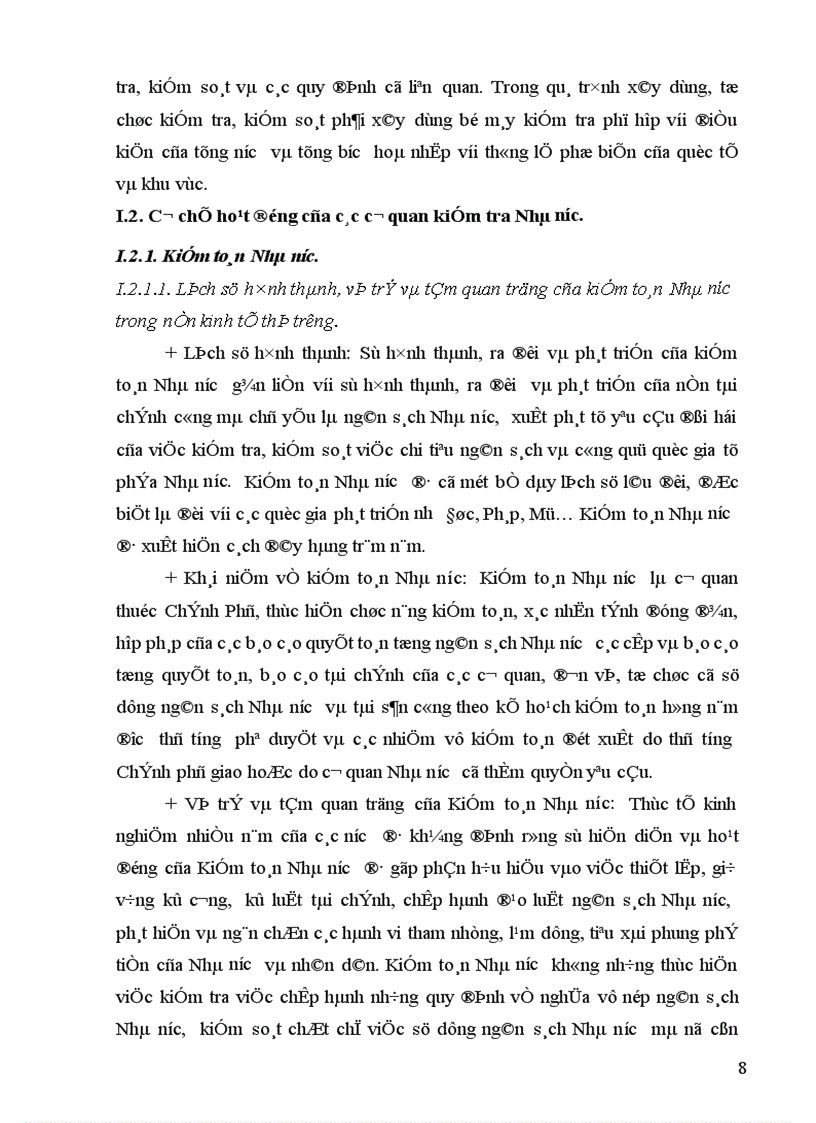 image for page Tìm hiểu hoạt động của Kiểm toán Nhà nước trong hệ thống kiểm tra – kiểm soát Nhà nước tại Việt nam hiện nay