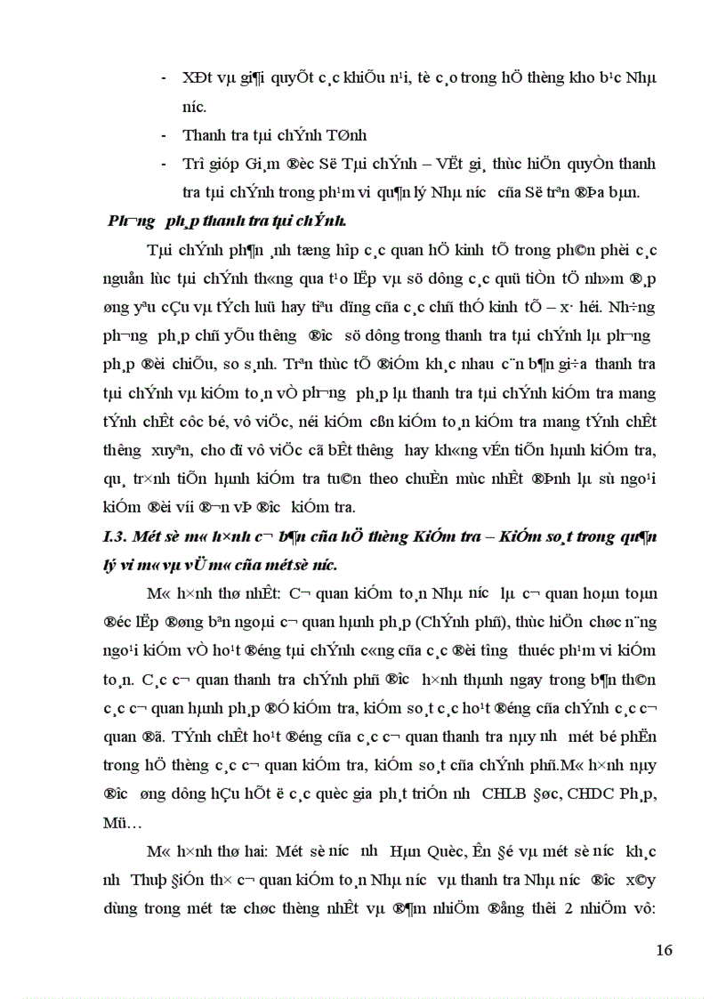 image for page Tìm hiểu hoạt động của Kiểm toán Nhà nước trong hệ thống kiểm tra – kiểm soát Nhà nước tại Việt nam hiện nay