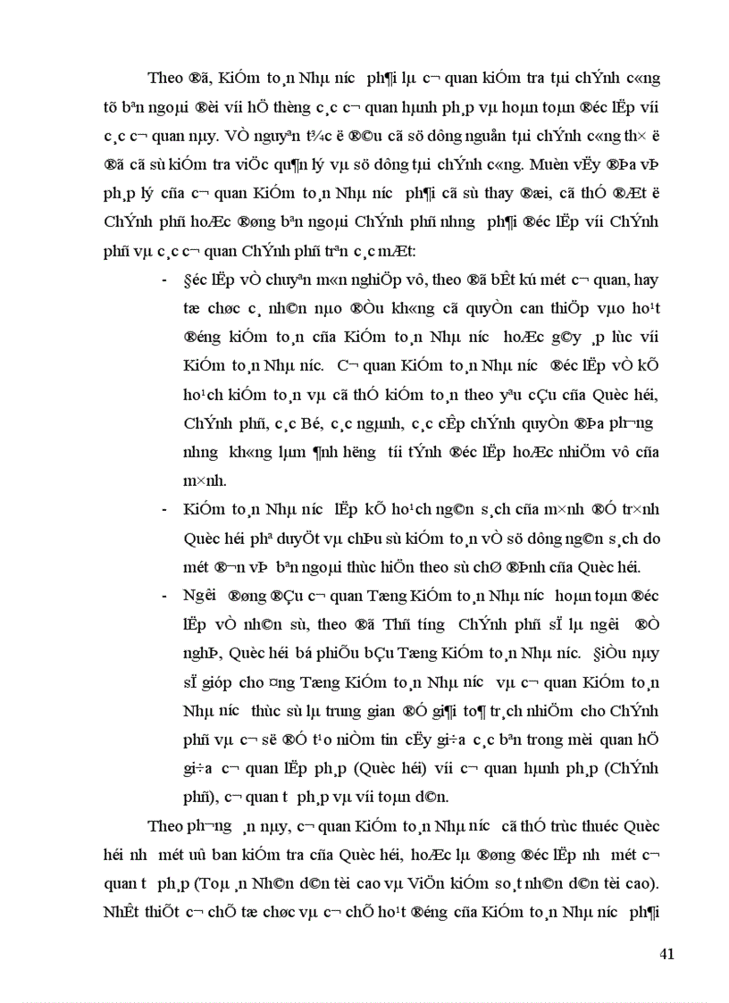 image for page Tìm hiểu hoạt động của Kiểm toán Nhà nước trong hệ thống kiểm tra – kiểm soát Nhà nước tại Việt nam hiện nay