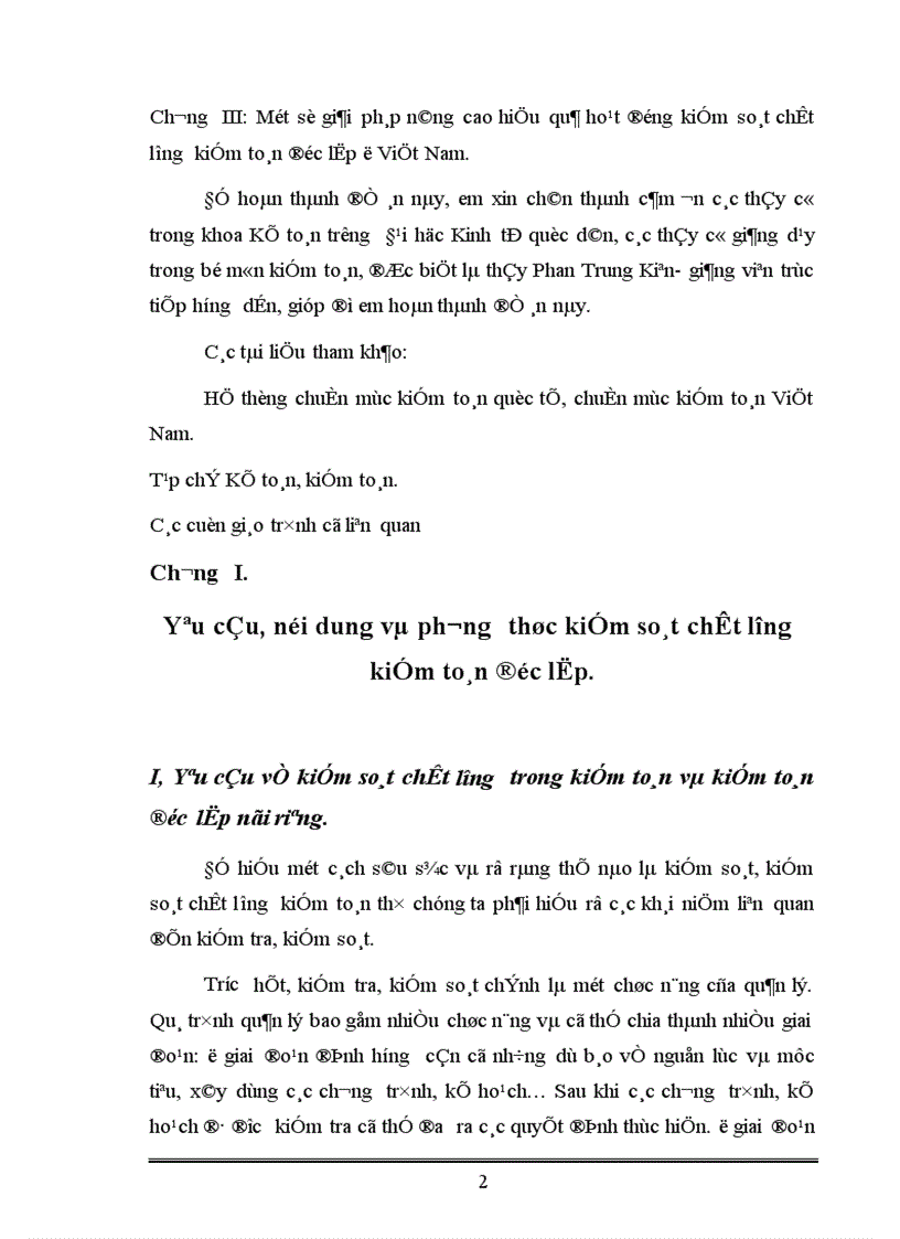 image for page Kiểm soát chất lượng hoạt động kiểm toán độc lập ở Việt Nam