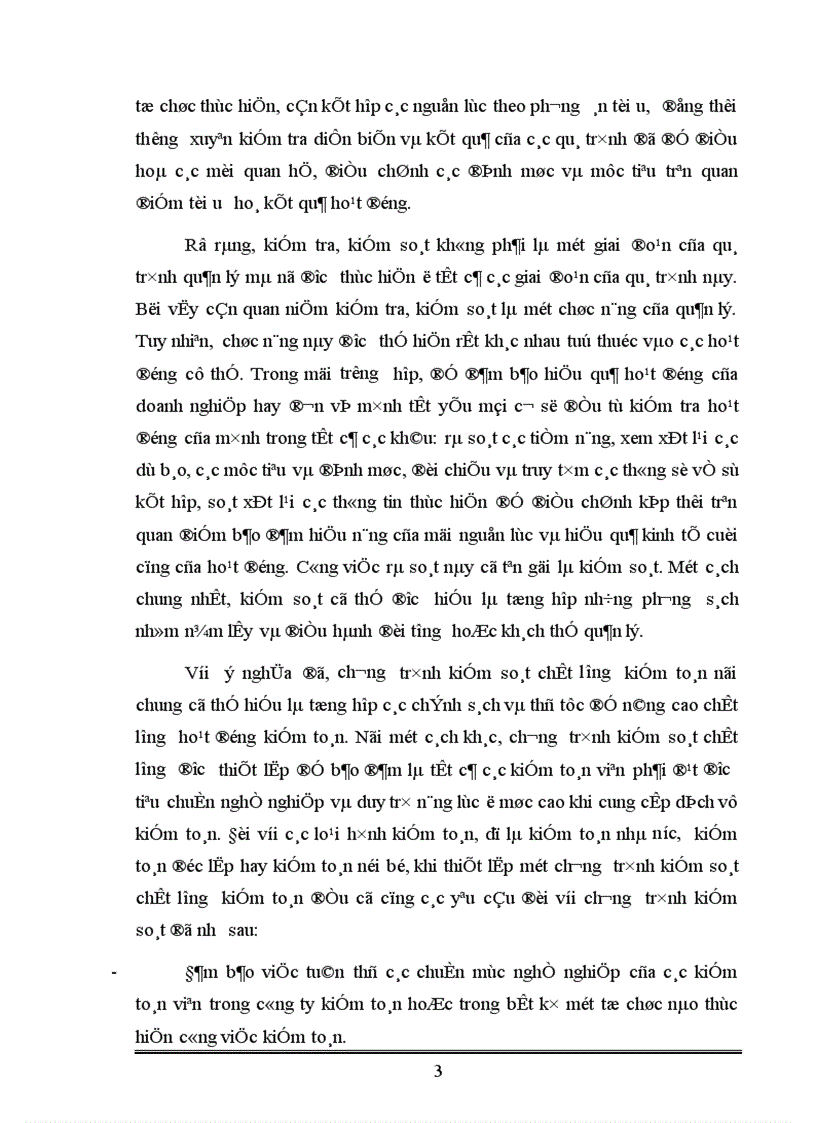 image for page Kiểm soát chất lượng hoạt động kiểm toán độc lập ở Việt Nam