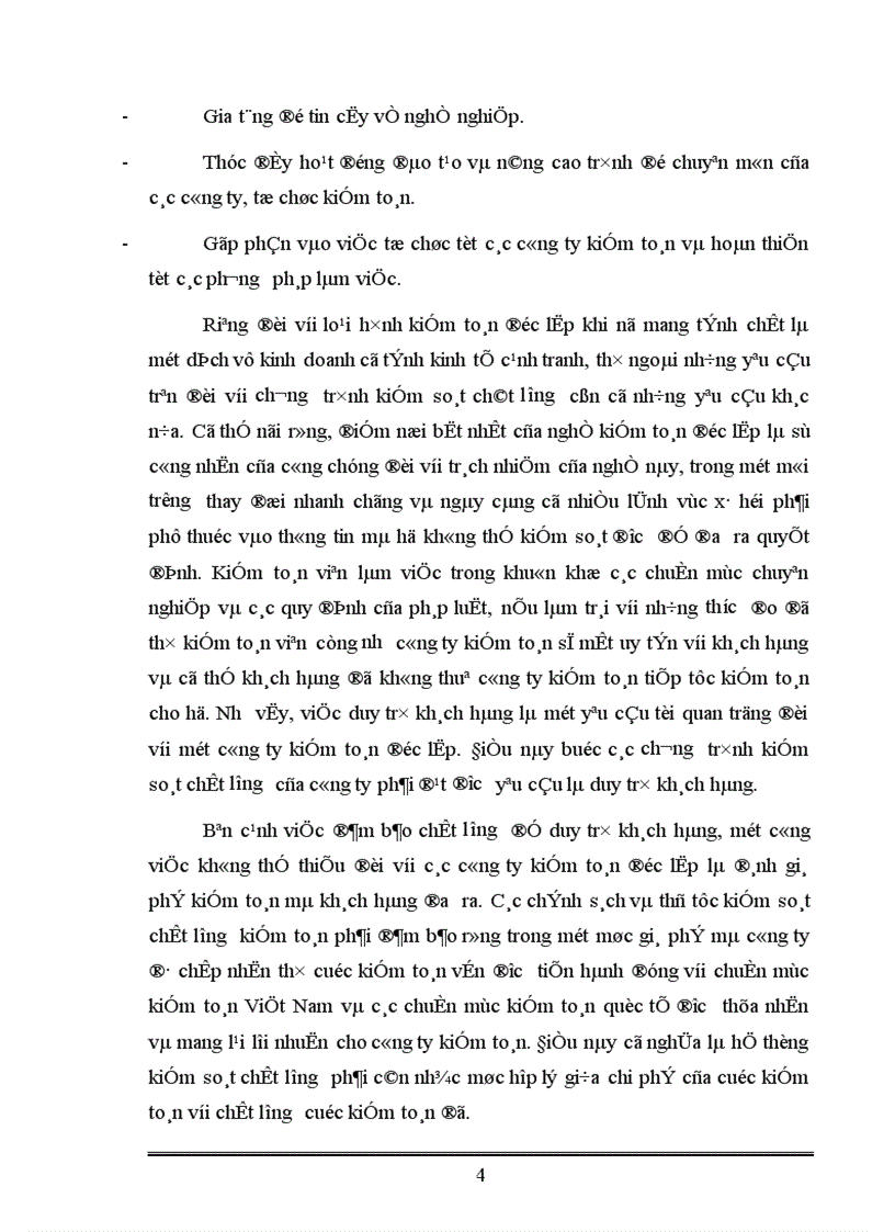 image for page Kiểm soát chất lượng hoạt động kiểm toán độc lập ở Việt Nam