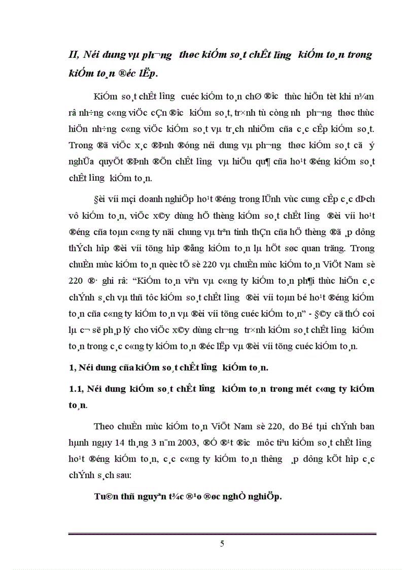 image for page Kiểm soát chất lượng hoạt động kiểm toán độc lập ở Việt Nam