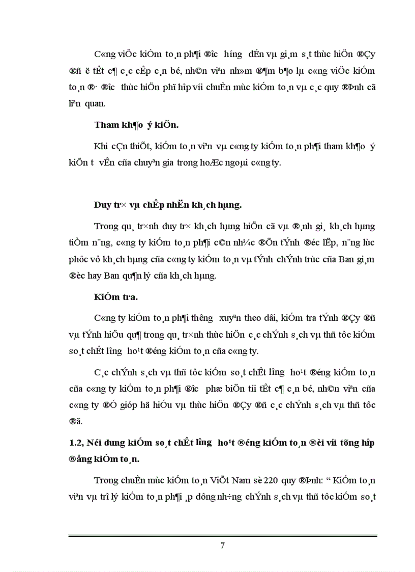 image for page Kiểm soát chất lượng hoạt động kiểm toán độc lập ở Việt Nam
