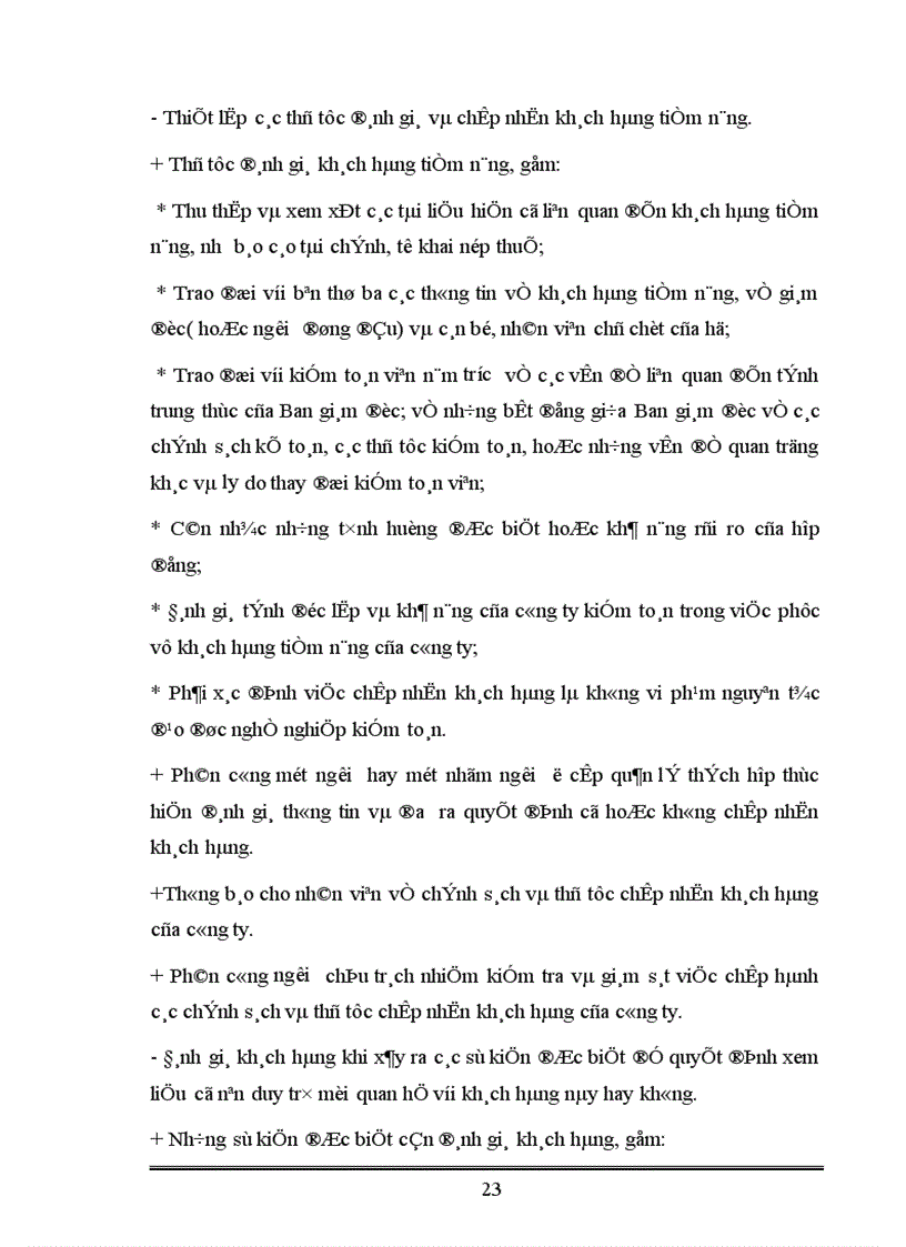 image for page Kiểm soát chất lượng hoạt động kiểm toán độc lập ở Việt Nam