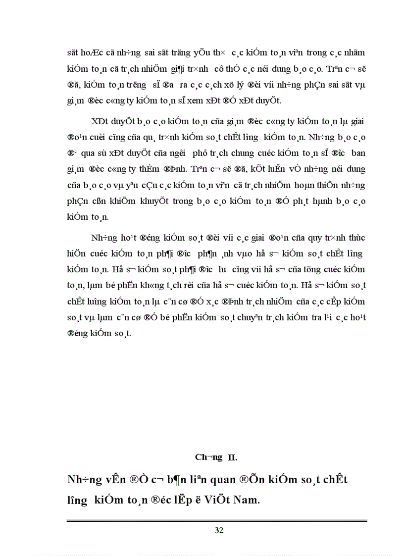 image for page Kiểm soát chất lượng hoạt động kiểm toán độc lập ở Việt Nam