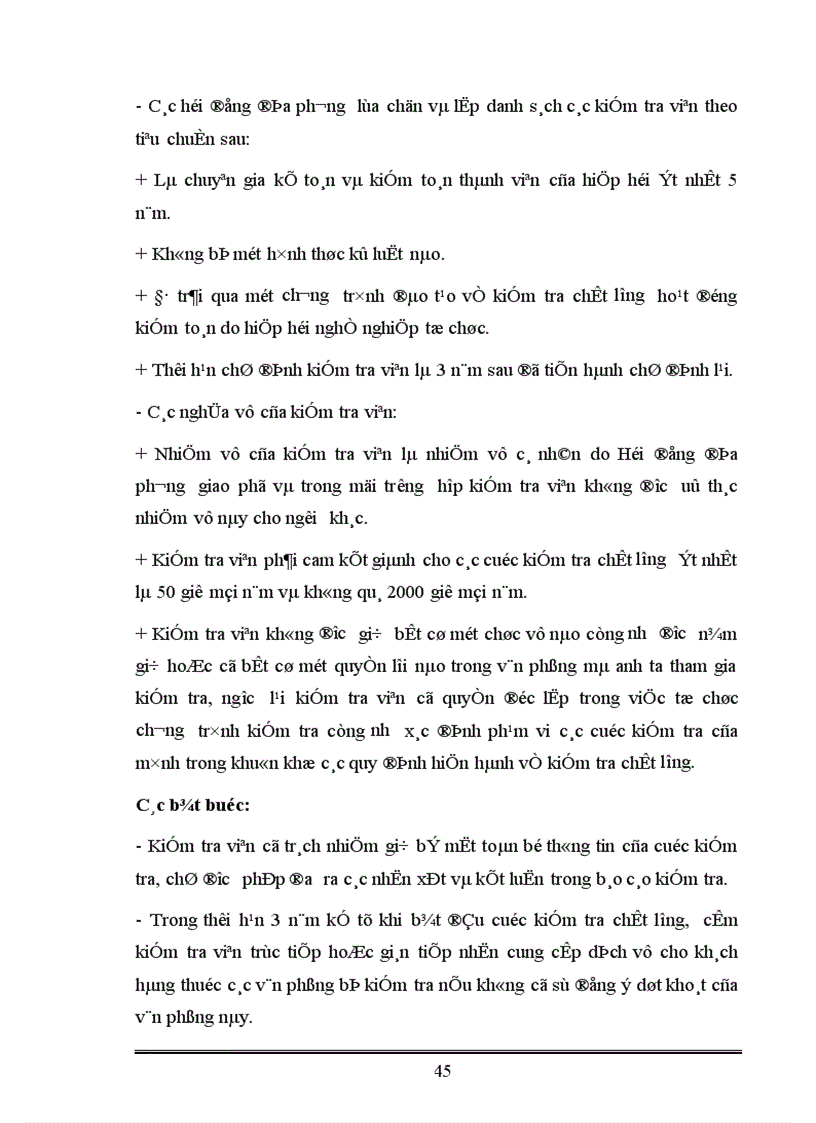 image for page Kiểm soát chất lượng hoạt động kiểm toán độc lập ở Việt Nam